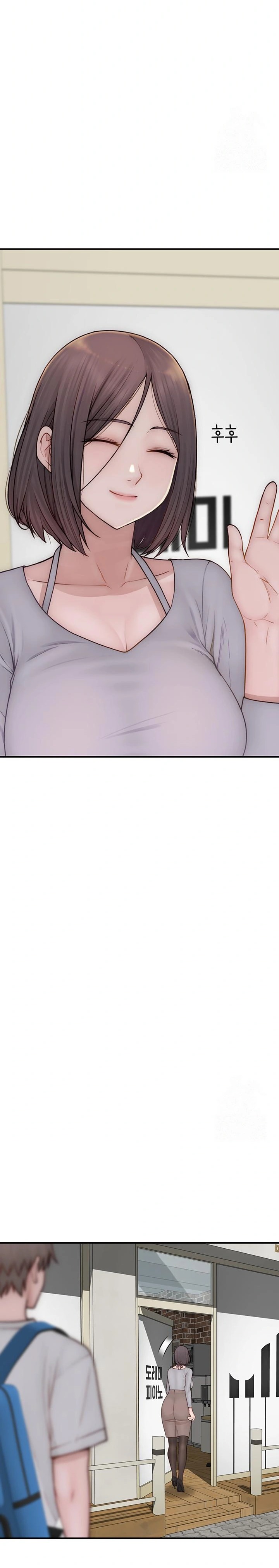 Addicted to My Mother Raw - Chapter 81 Page 29