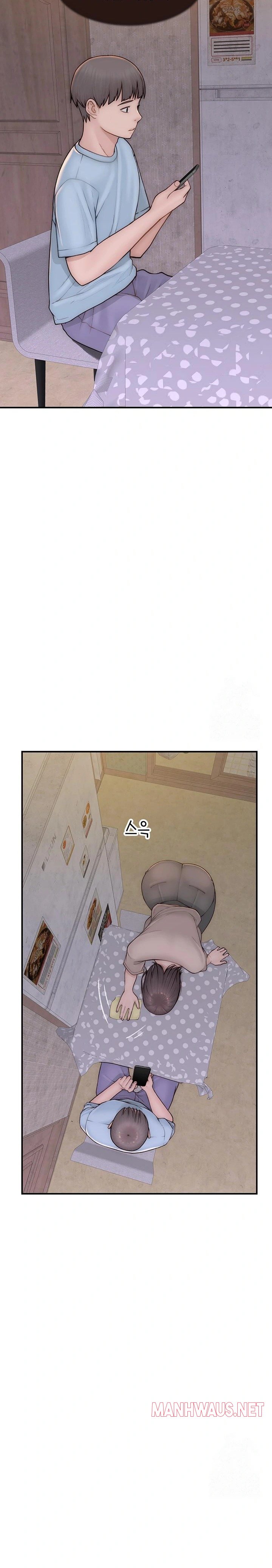 Addicted to My Mother Raw - Chapter 82 Page 10