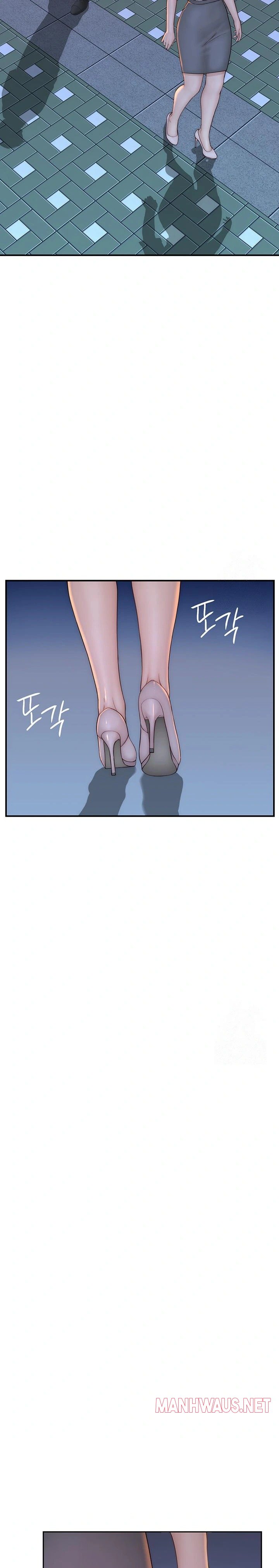 Addicted to My Mother Raw - Chapter 89 Page 25