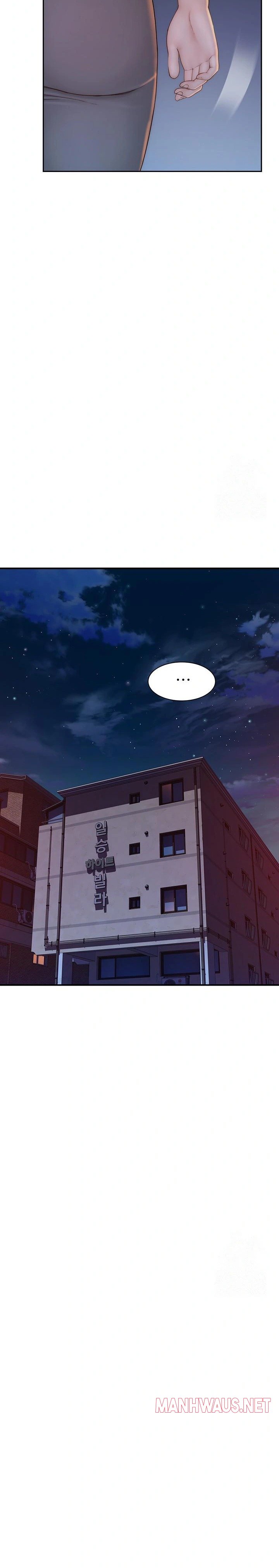 Addicted to My Mother Raw - Chapter 89 Page 26