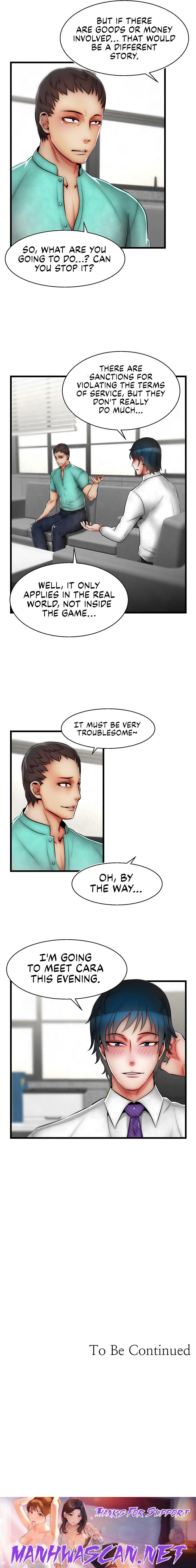 Sexy Virtual Elf - Chapter 12 Page 15