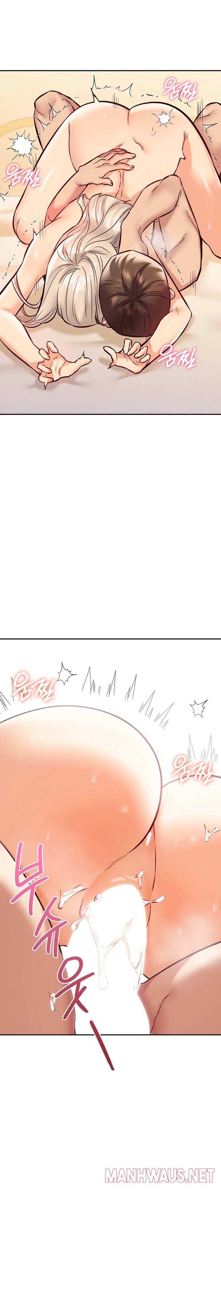 The Massage Club Raw - Chapter 39 Page 22