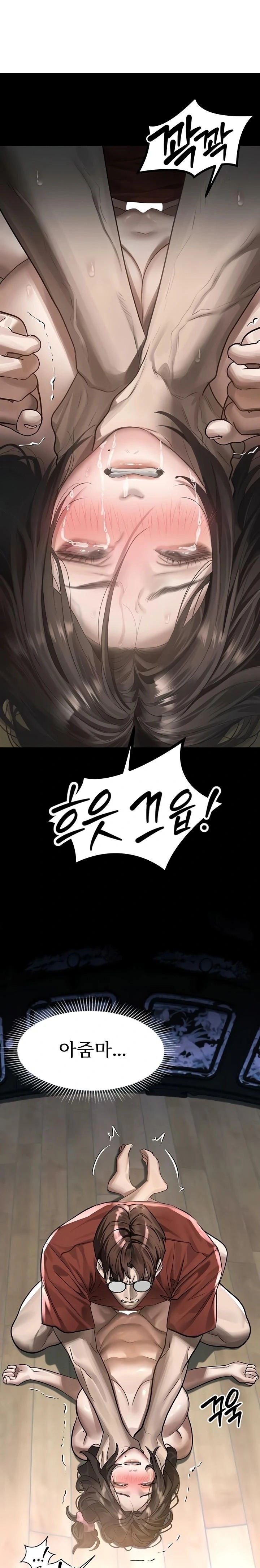 Dirty Talk Raw - Chapter 34 Page 1