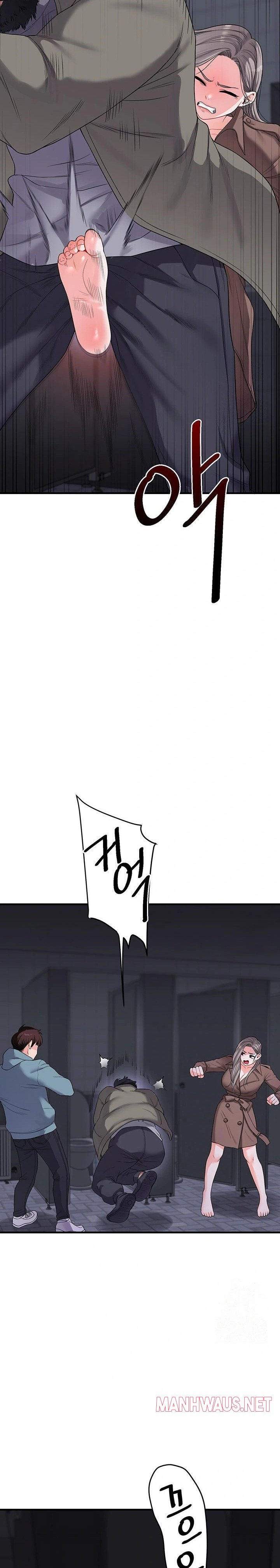 Relationship Reversal Button Raw - Chapter 55 Page 12