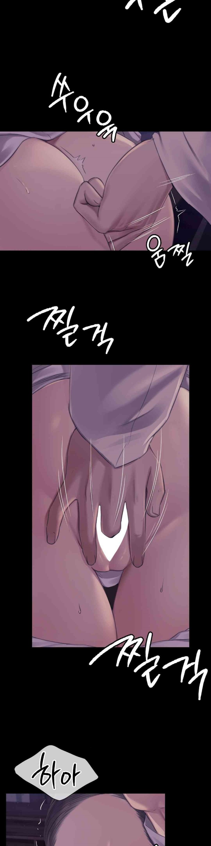 Madam Raw - Chapter 105 Page 26