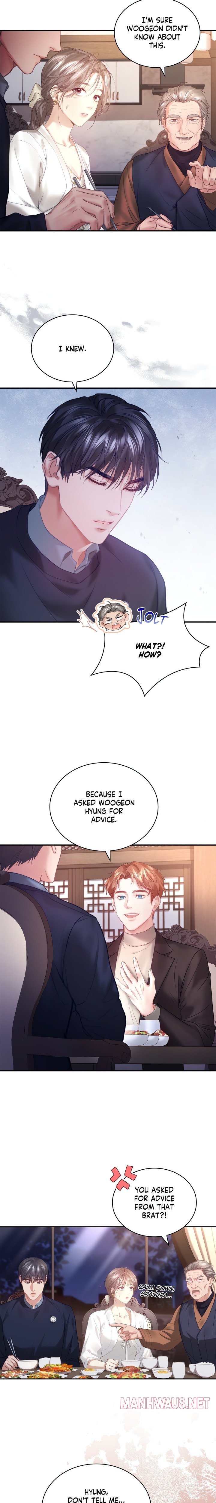 The Young Wife (Uncensored) - Chapter 25 Page 12