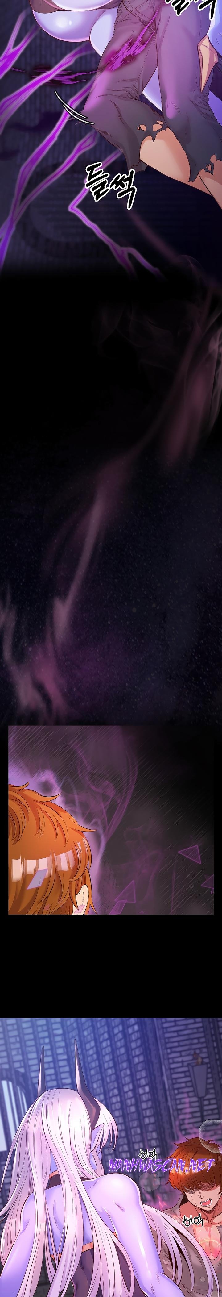 Revenge by Harem Raw - Chapter 1 Page 13