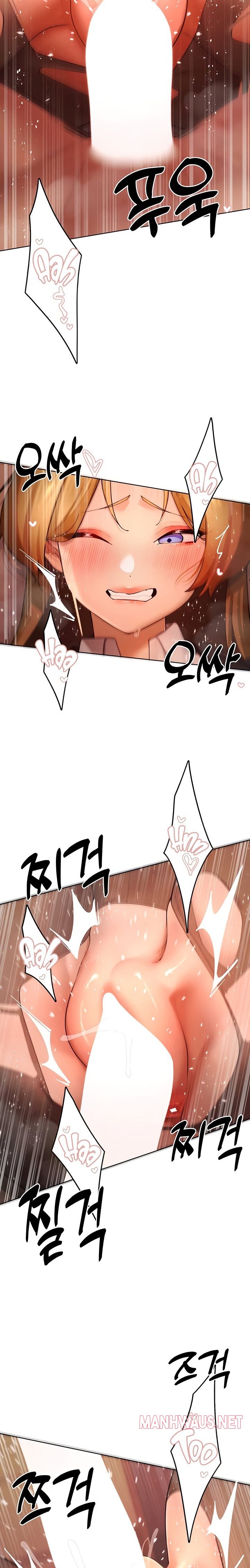 The Protagonist Gets Stronger When He Fucks the Female Hunter - Chapter 56 Page 11