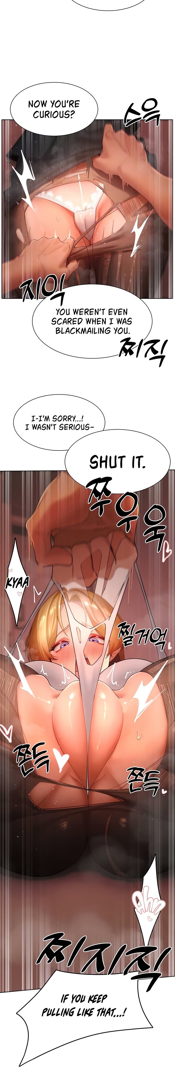 The Protagonist Gets Stronger When He Fucks the Female Hunter - Chapter 56 Page 6