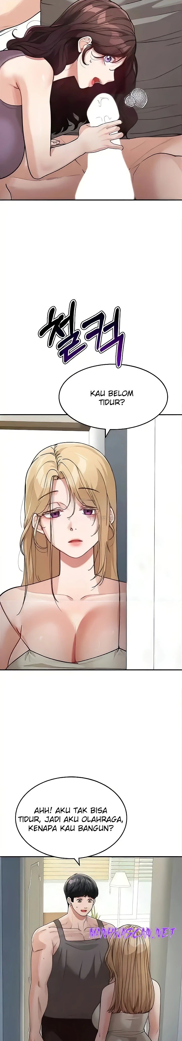 Is It Your Mother or Sister? Raw - Chapter 25 Page 22