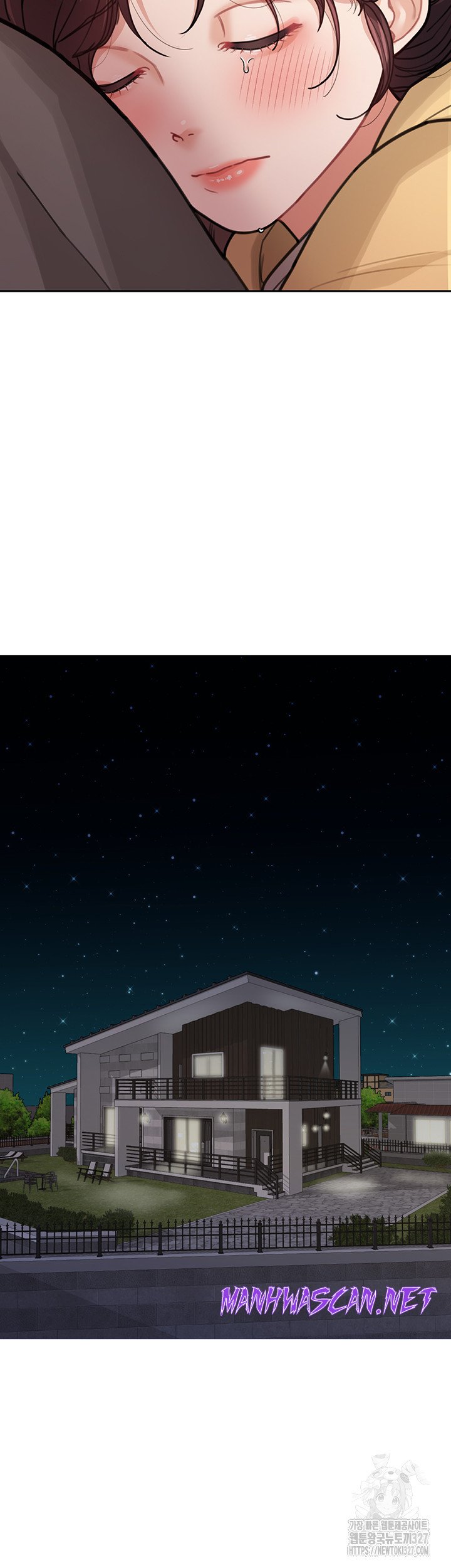 Is It Your Mother or Sister? Raw - Chapter 26 Page 35