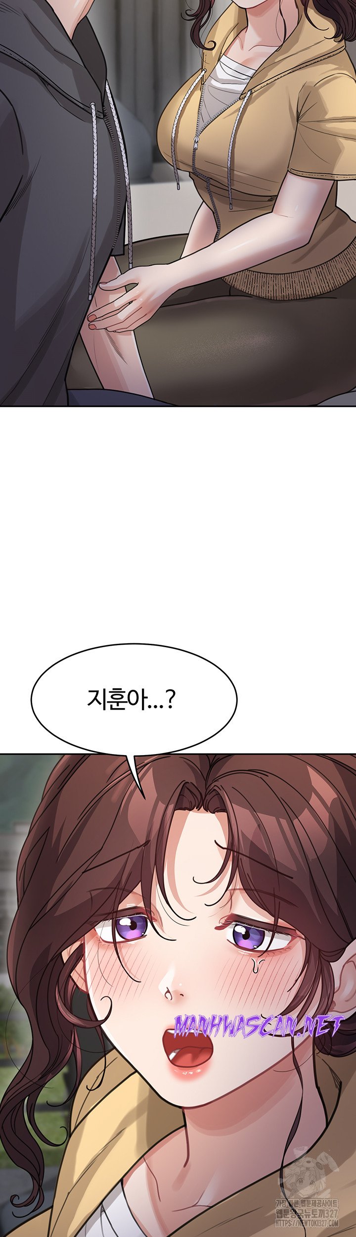 Is It Your Mother or Sister? Raw - Chapter 26 Page 42