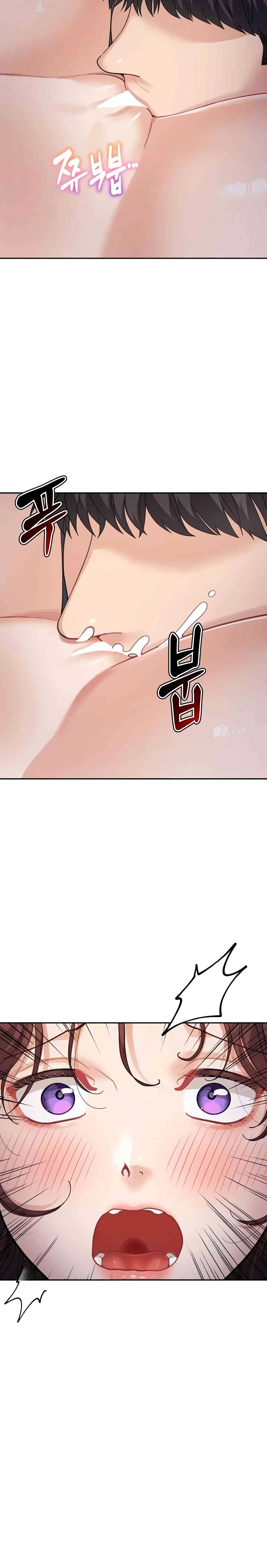 Is It Your Mother or Sister? Raw - Chapter 27 Page 13