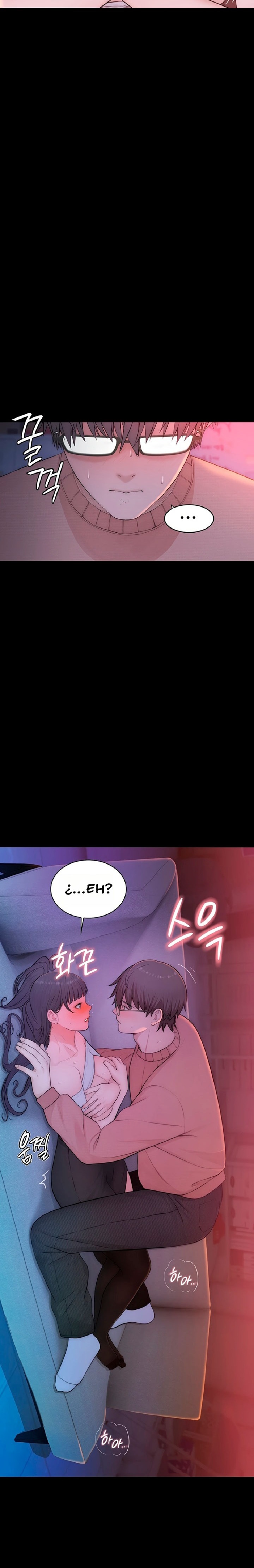 Disqualified as a Human Being Raw - Chapter 5 Page 15