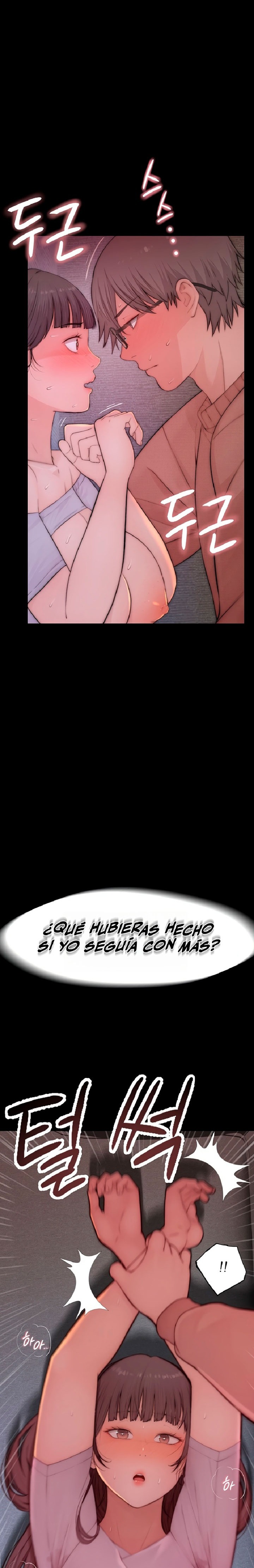Disqualified as a Human Being Raw - Chapter 5 Page 16