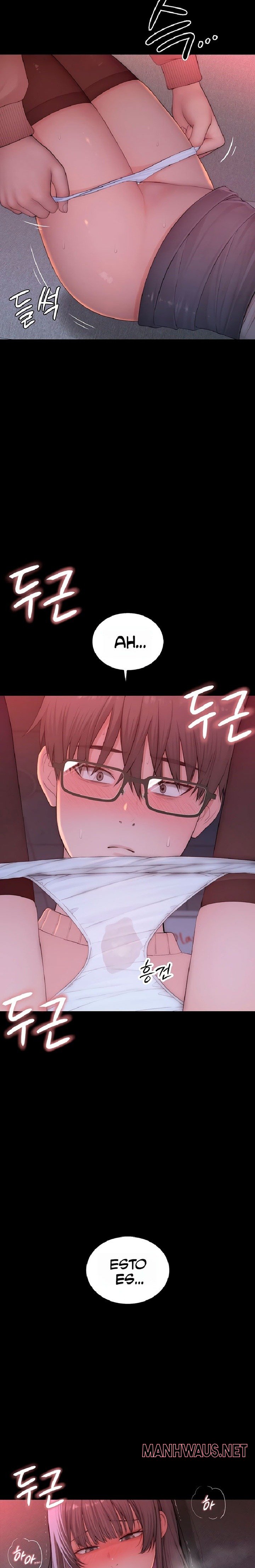 Disqualified as a Human Being Raw - Chapter 5 Page 25
