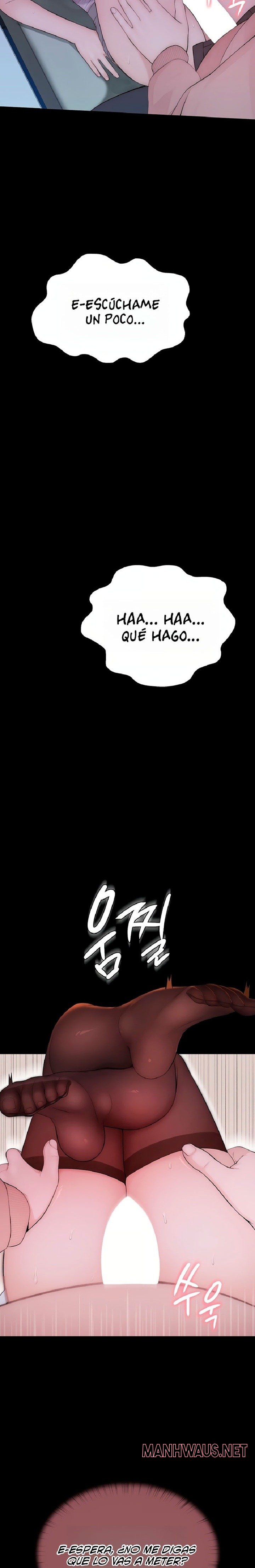 Disqualified as a Human Being Raw - Chapter 5 Page 37