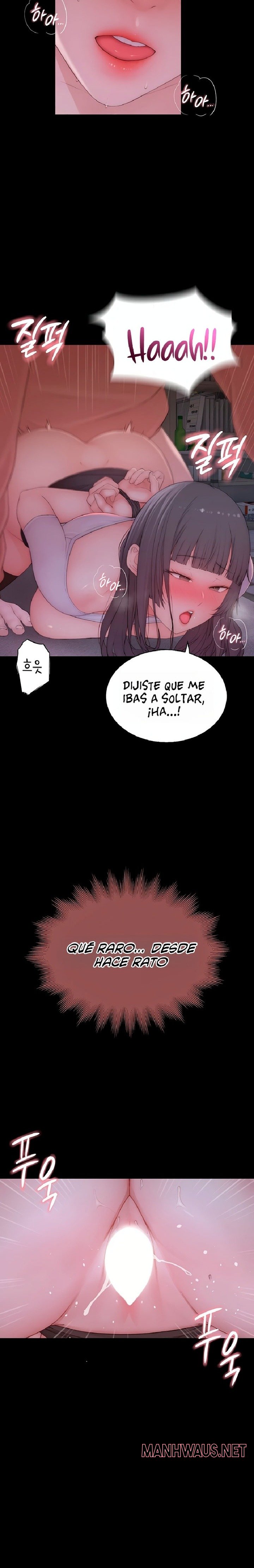 Disqualified as a Human Being Raw - Chapter 6 Page 30