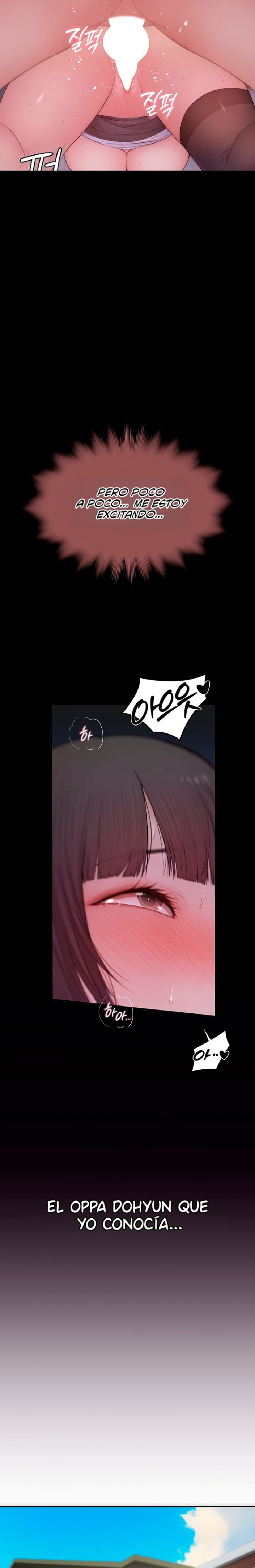 Disqualified as a Human Being Raw - Chapter 6 Page 32