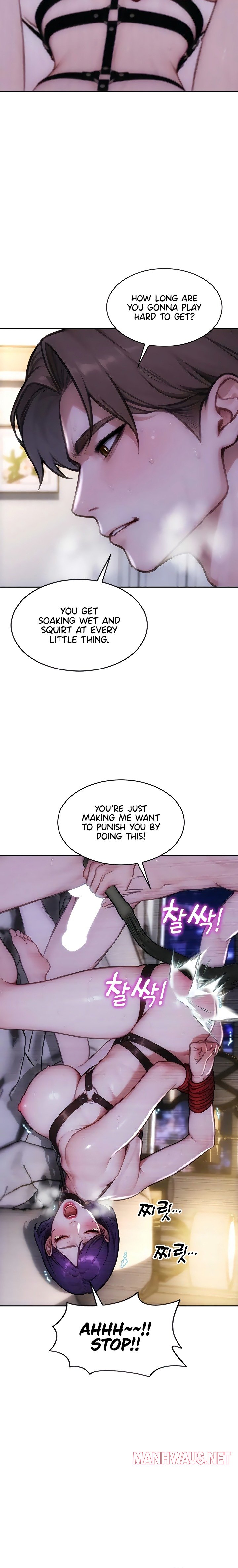 I Divorced My Wife - Chapter 47 Page 15