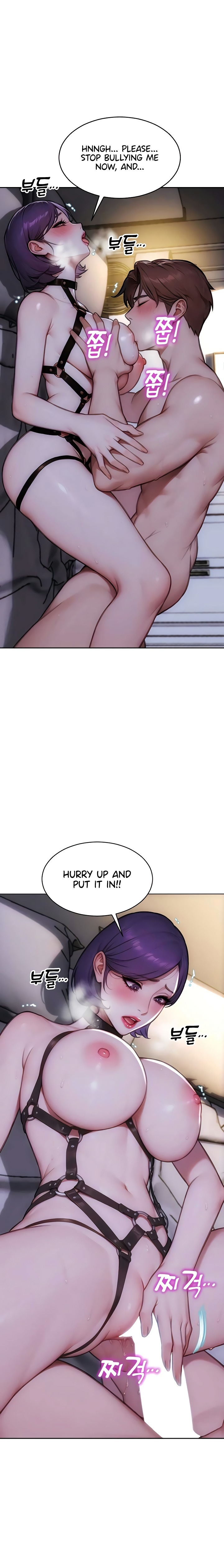 I Divorced My Wife - Chapter 47 Page 9