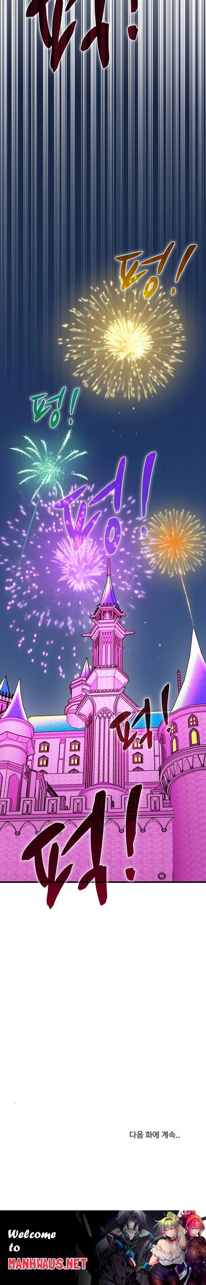 A Turning Point Raw - Chapter 91 Page 32