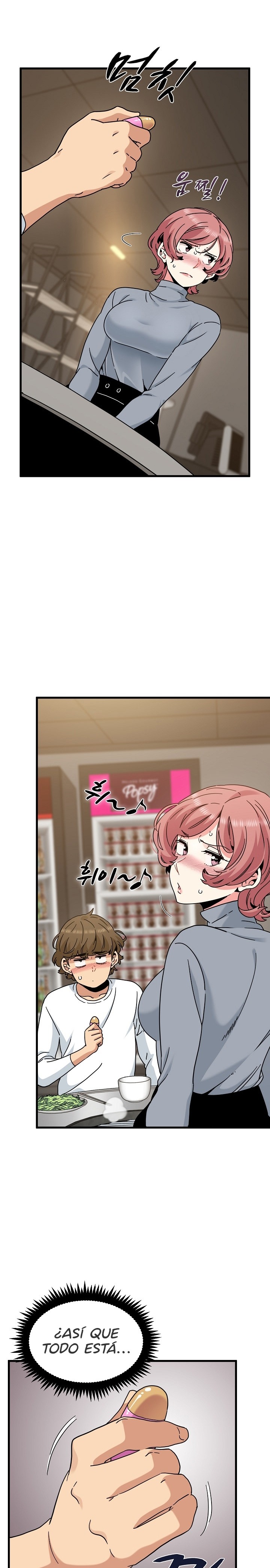 A Turning Point Raw - Chapter 99 Page 4