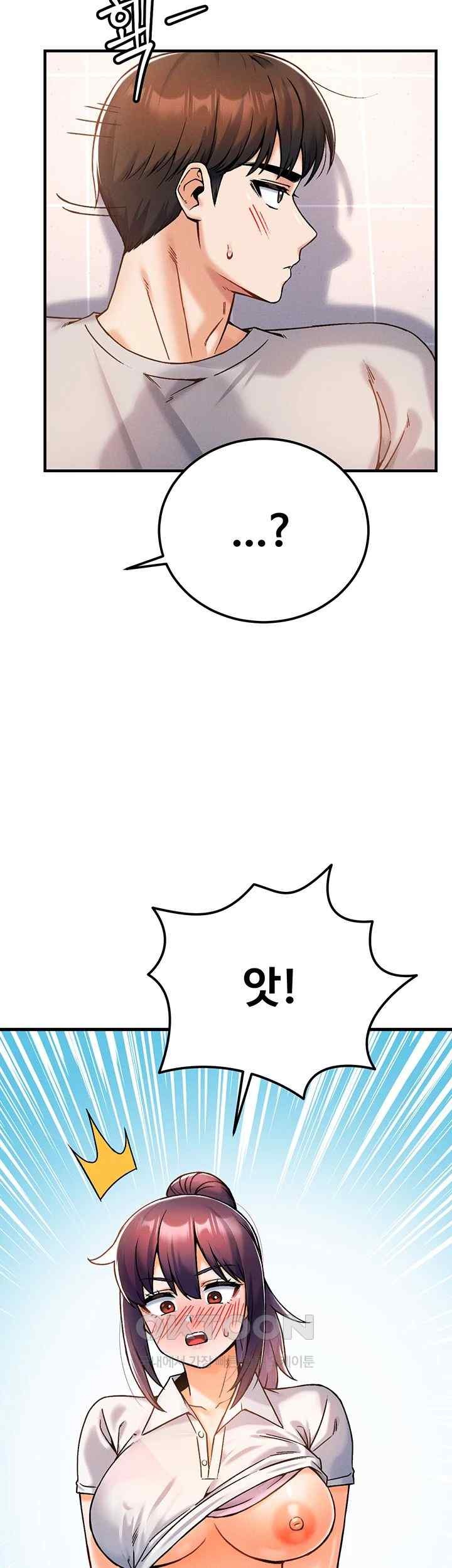 Kangcheol’s Bosses Raw - Chapter 10 Page 47