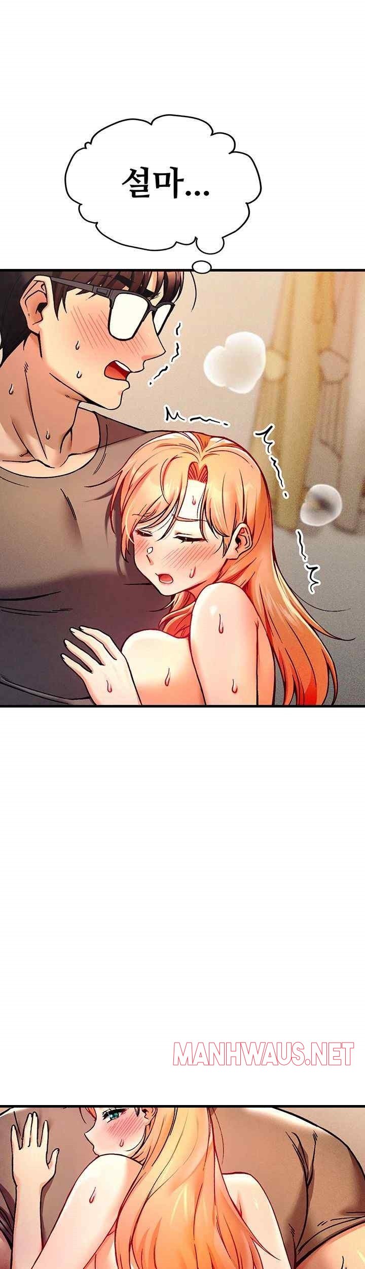 Kangcheol’s Bosses Raw - Chapter 3 Page 19