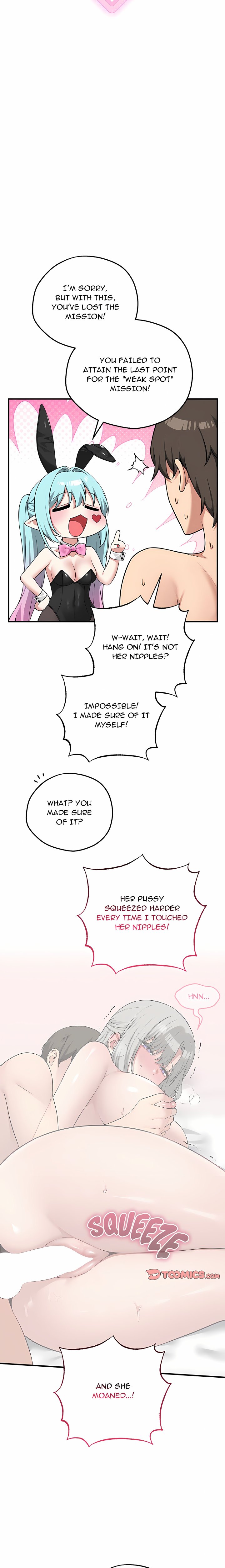 Pleasure Board Game: Asmodek - Chapter 29 Page 8