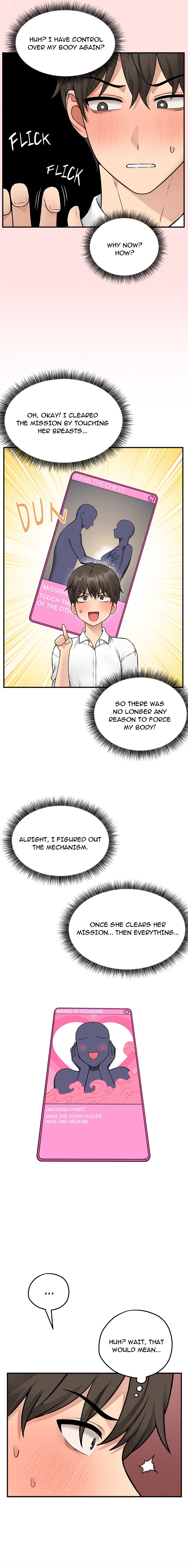 Pleasure Board Game: Asmodek - Chapter 3 Page 17