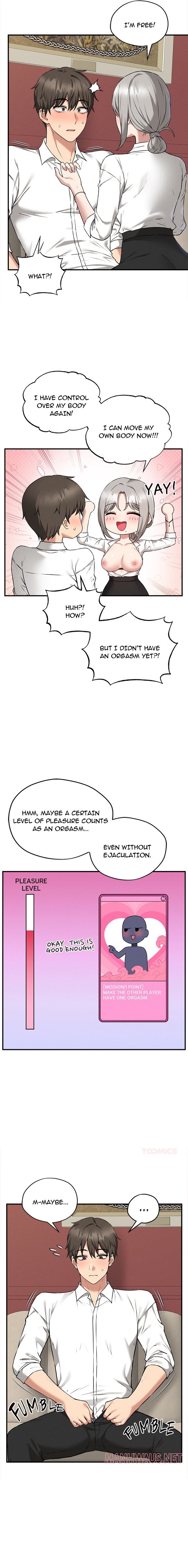 Pleasure Board Game: Asmodek - Chapter 4 Page 7