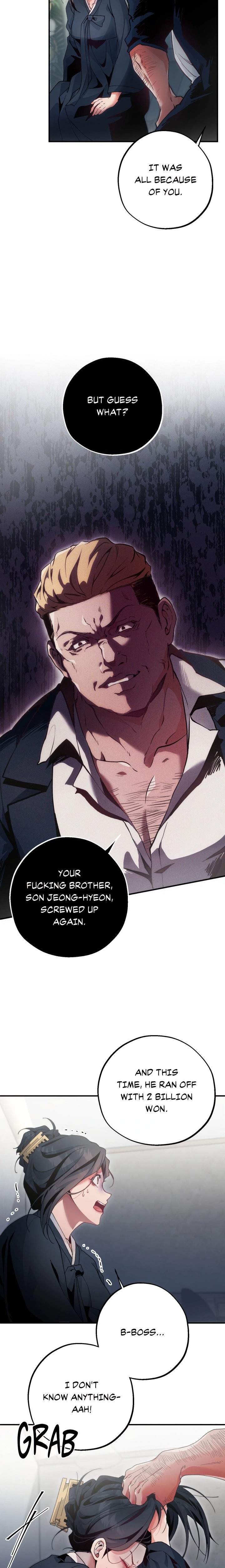 Under His Sole - Chapter 1 Page 4