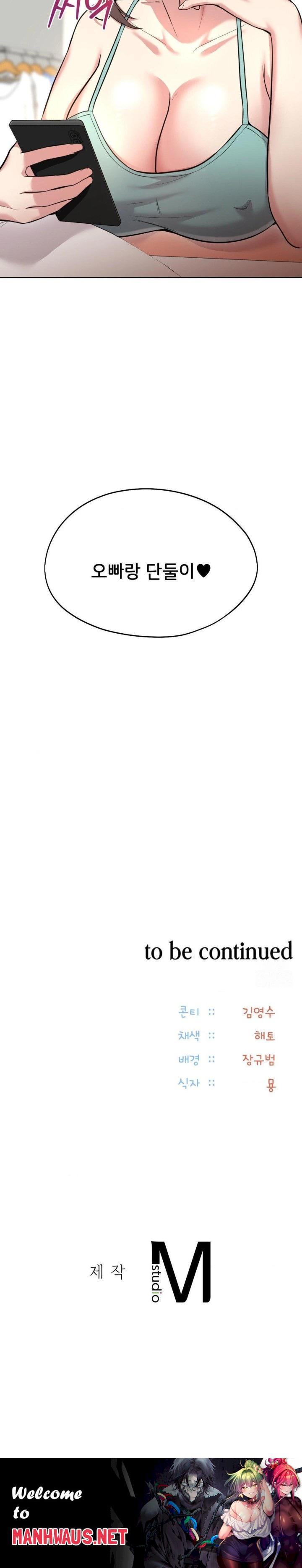 The Rave Review Show Raw - Chapter 18 Page 30