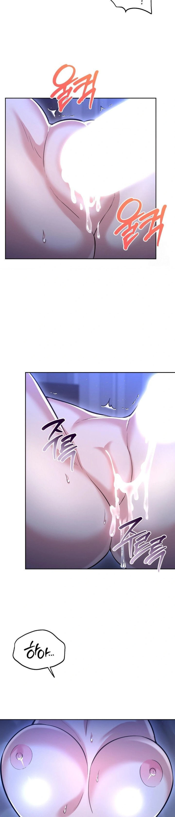 The Rave Review Show Raw - Chapter 24 Page 27