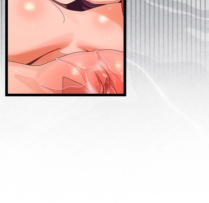 From Weakling to Nemesis (Uncensored) - Chapter 28 Page 32