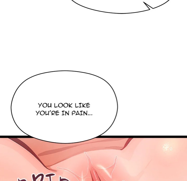 From Weakling to Nemesis (Uncensored) - Chapter 28 Page 51