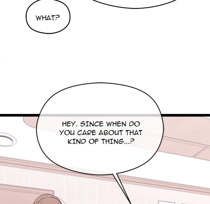 From Weakling to Nemesis (Uncensored) - Chapter 28 Page 53