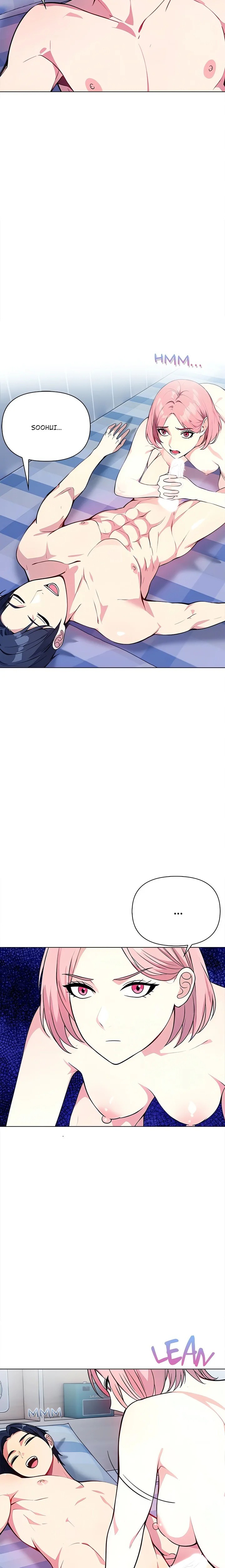 Rekindled Heat - Chapter 9 Page 7