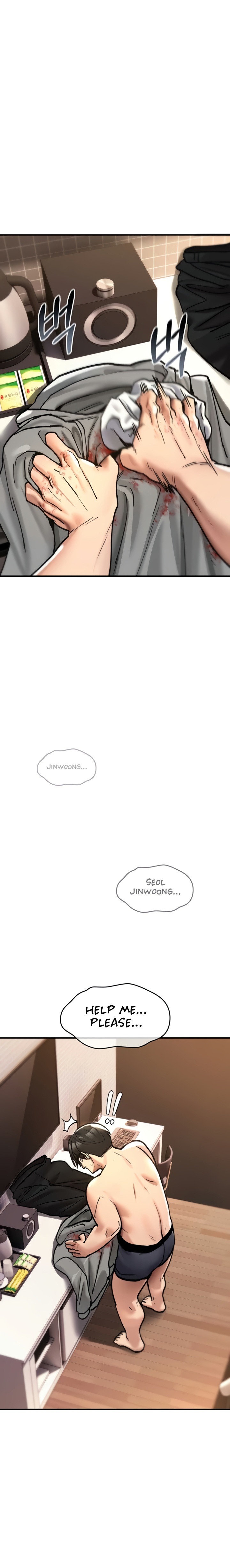 You Won’t Break Me - Chapter 14 Page 13