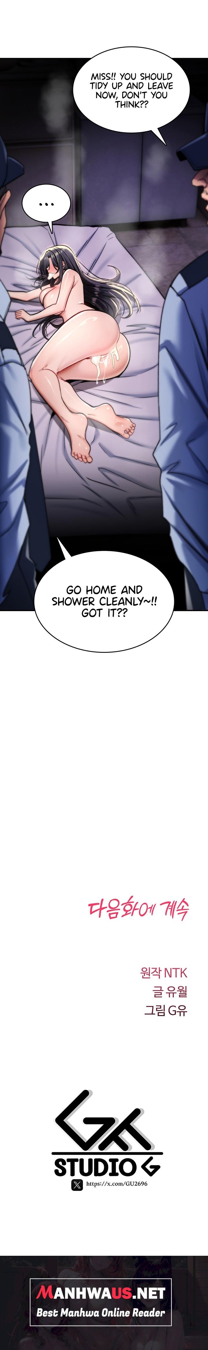 You Won’t Break Me - Chapter 54 Page 41