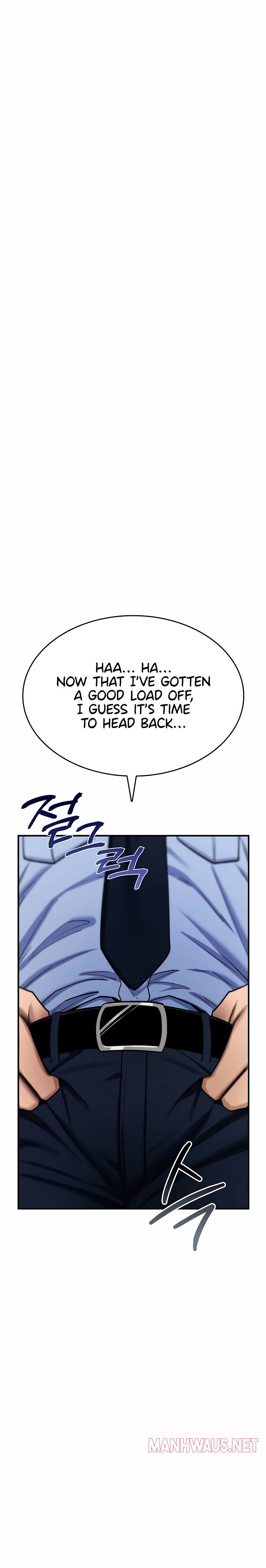 You Won’t Break Me - Chapter 55 Page 17