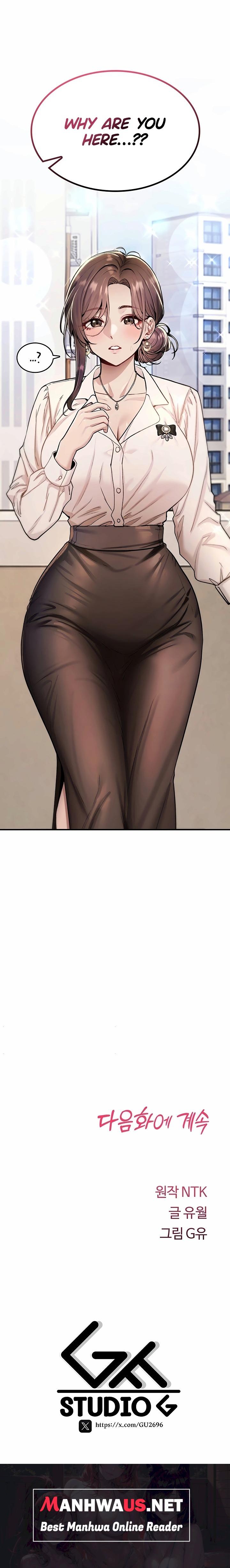 You Won’t Break Me - Chapter 55 Page 38