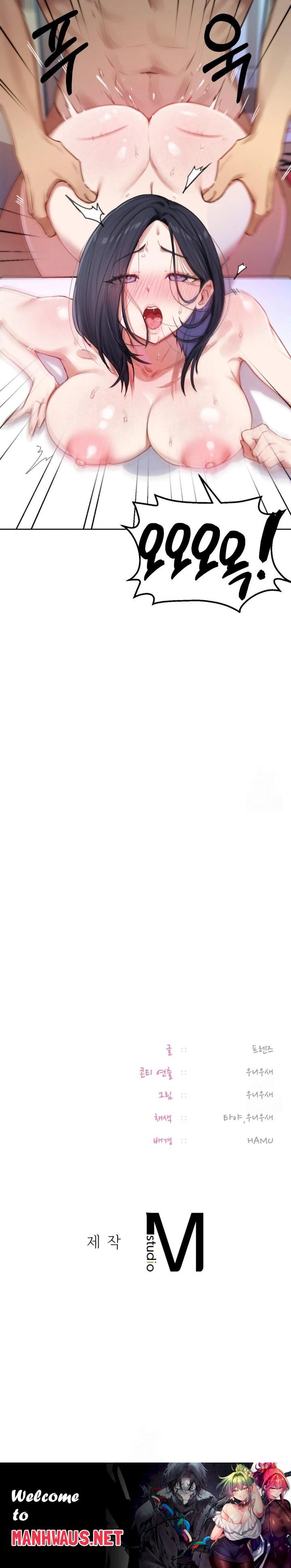 The Professor’s Secret Account Raw - Chapter 4 Page 30