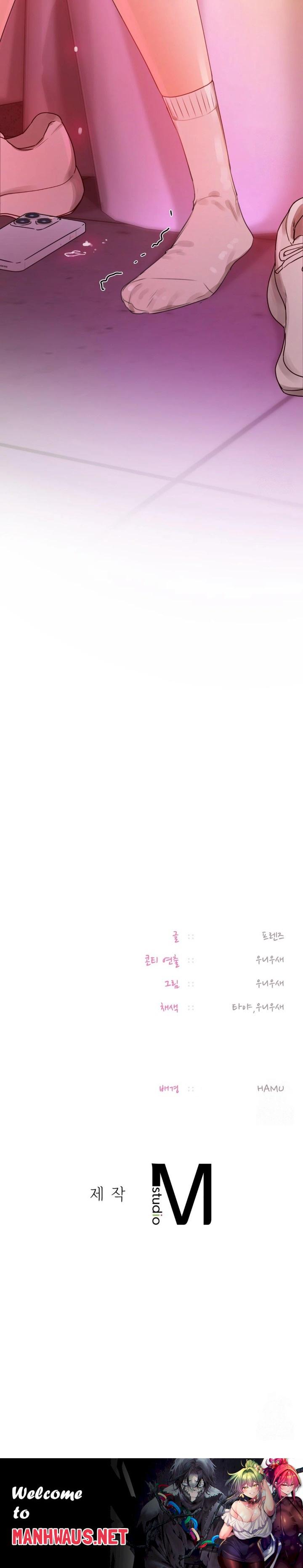 The Professor’s Secret Account Raw - Chapter 5 Page 30