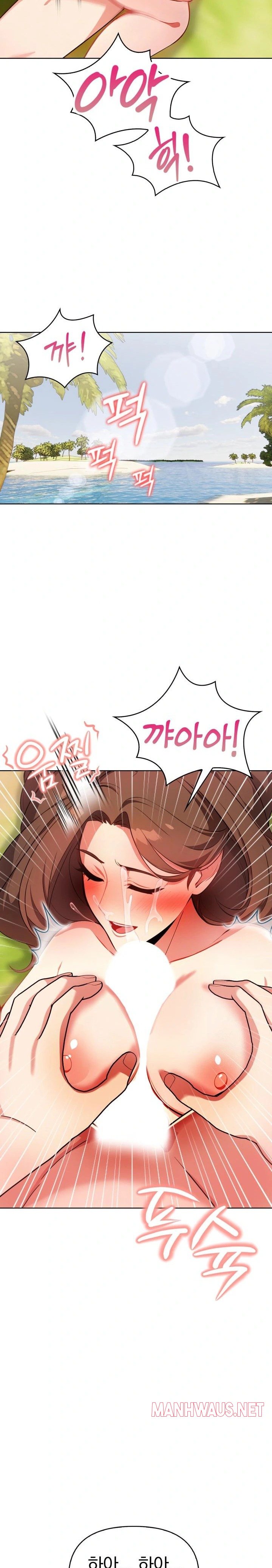 Bagel Girl Strategy Raw - Chapter 8 Page 26