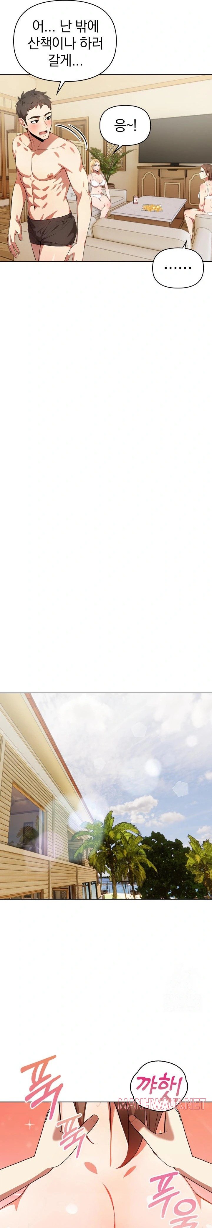 Bagel Girl Strategy Raw - Chapter 8 Page 9