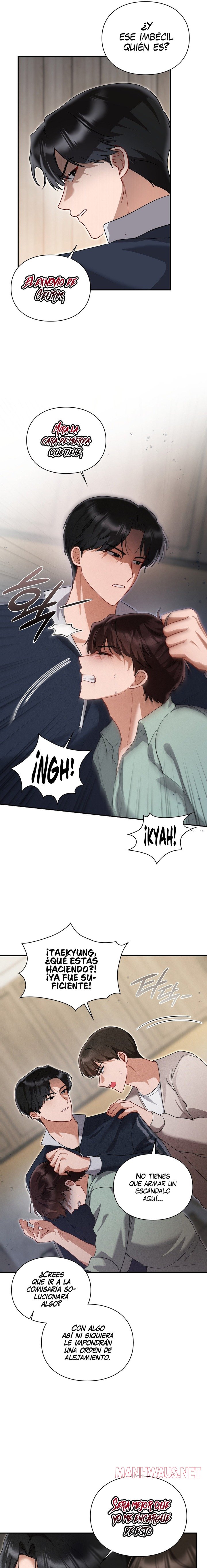 Bitter Candy Raw - Chapter 8 Page 15