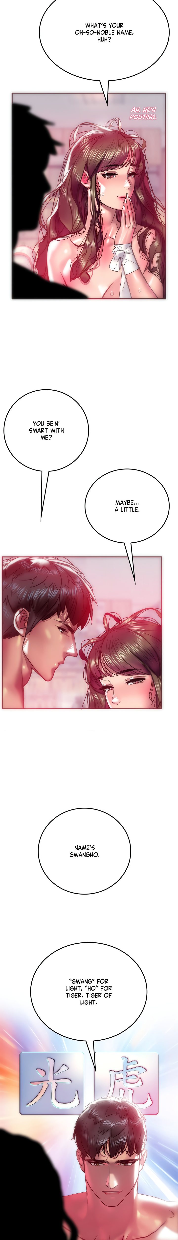 The Monster in My Room - Chapter 10 Page 19