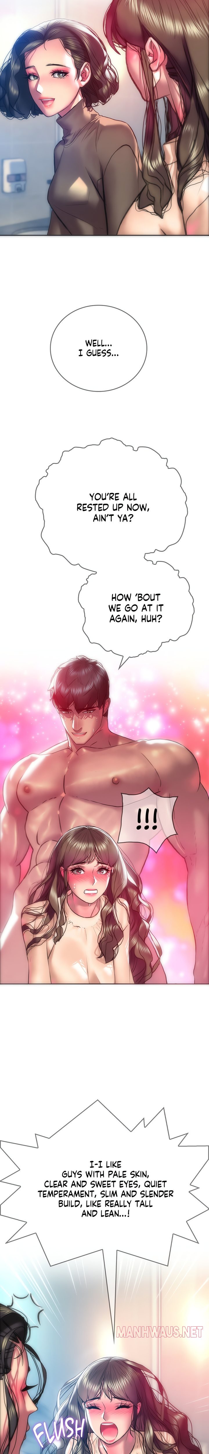 The Monster in My Room - Chapter 12 Page 7